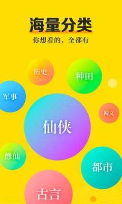 乐鱼官网登录app